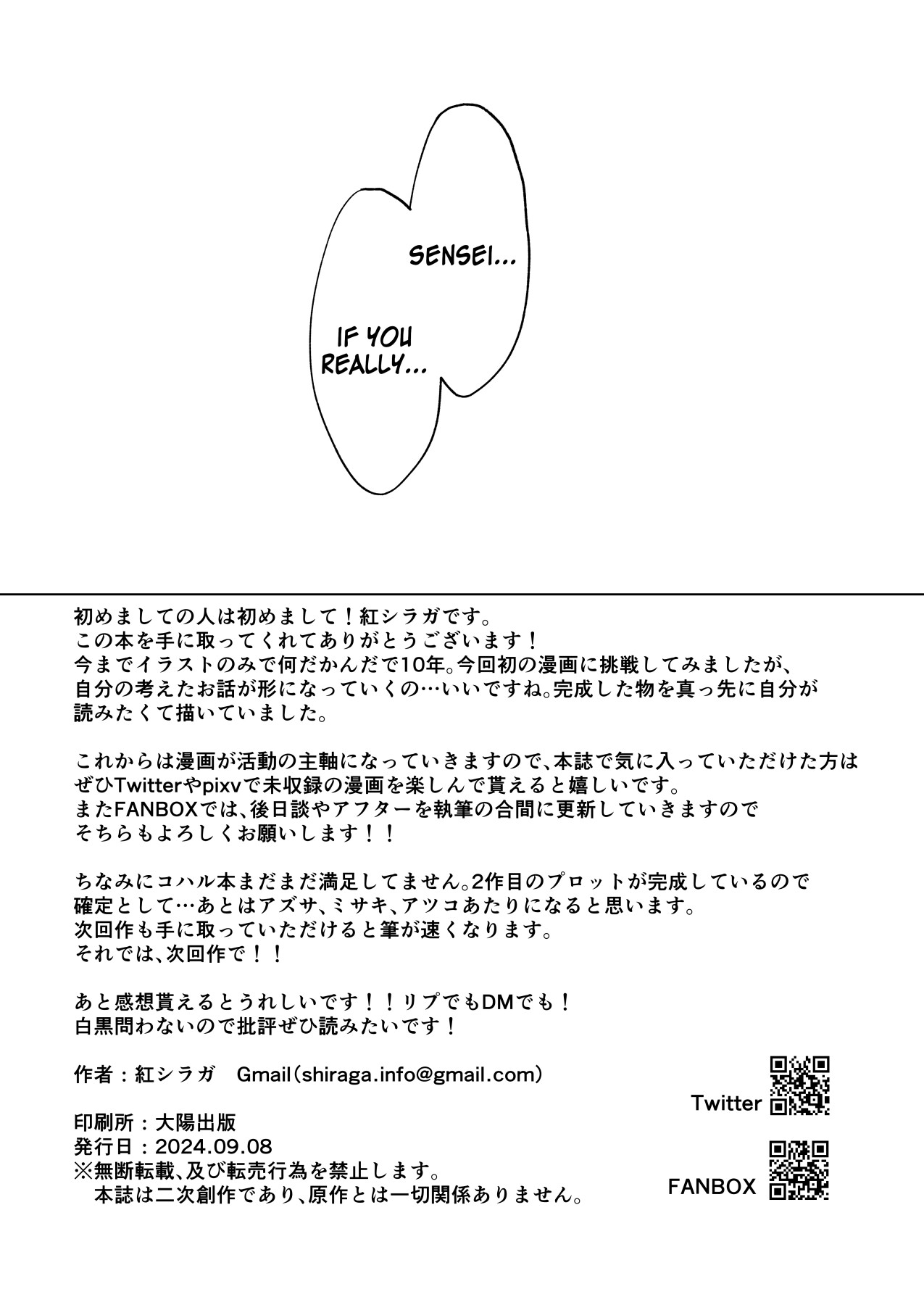 Hentai Manga Comic-Re.Education-Read-35
